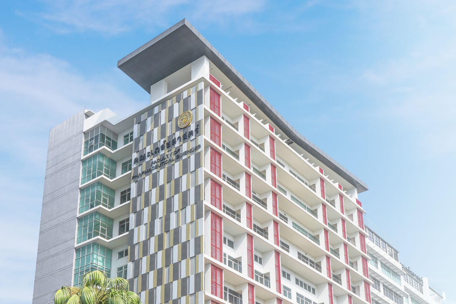 Faculty of Pharmaceutical Sciences