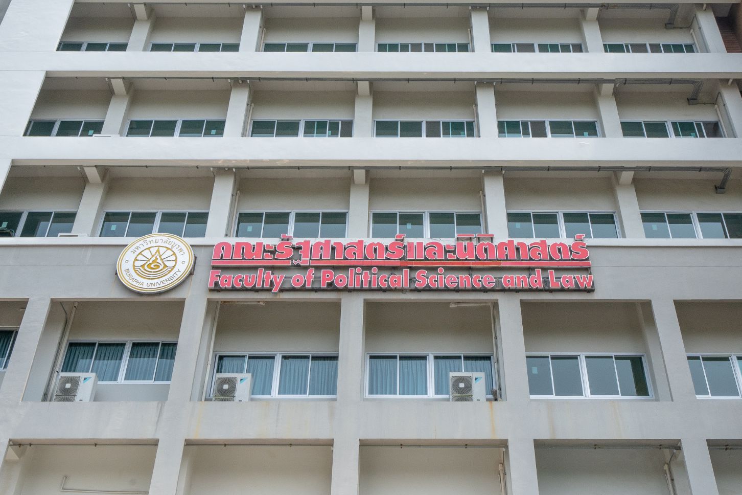 Faculty of Political Science and Law