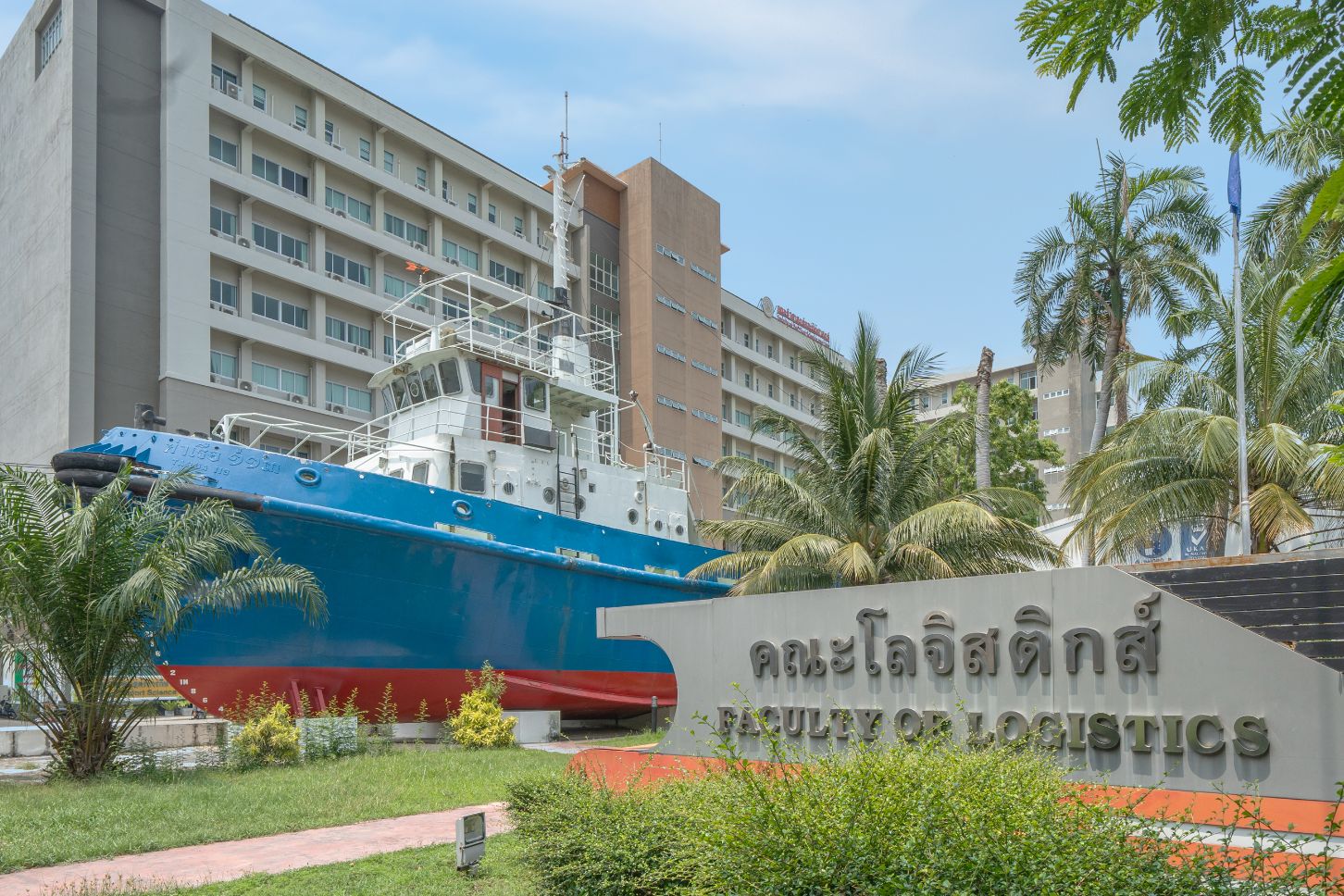 Faculty of Logistics