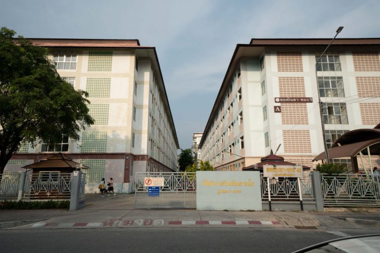 BUU Dormitory - มหาวิทยาลัยบูรพา