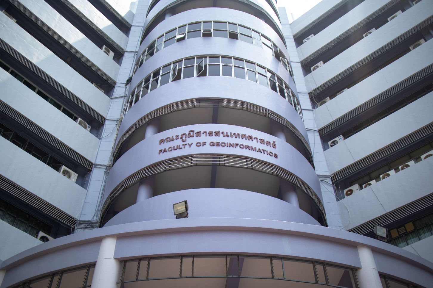 Faculty of Geoinformatics