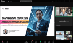 Empowering Education through AI Technology Integration