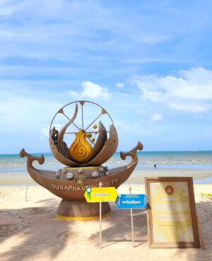 วันไหล-2568-01